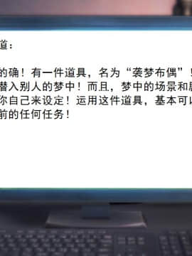 校園奴隸契約23_012