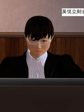 校園奴隸契約23_047