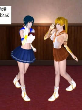 校園奴隸契約23_052