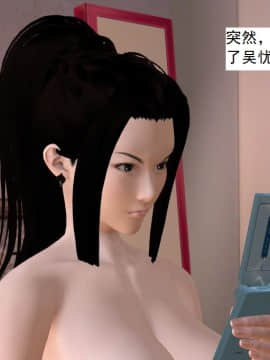 校園奴隸契約23_059