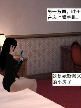 校園奴隸契約23_064