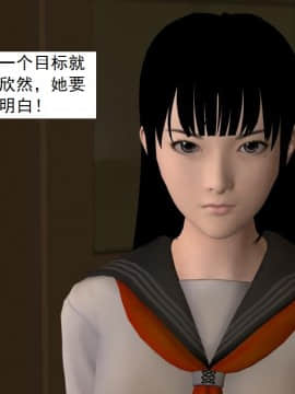 校園奴隸契約23_072