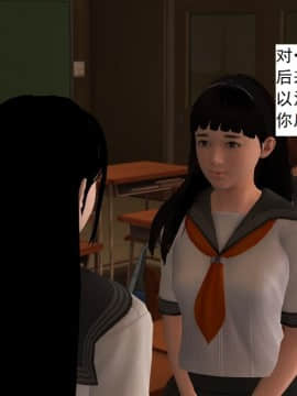 校園奴隸契約23_075