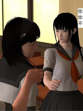 校園奴隸契約23_082