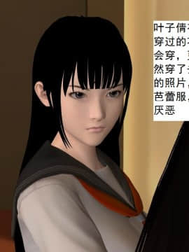 校園奴隸契約23_083