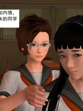 校園奴隸契約23_084