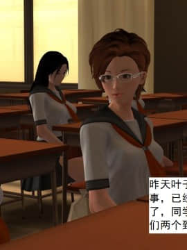 校園奴隸契約23_095