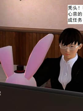 校園奴隸契約23_117