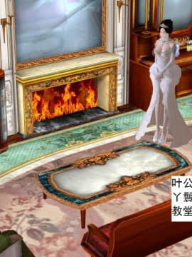 校園奴隸契約24_019