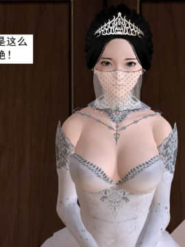 校園奴隸契約24_025