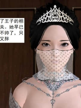 校園奴隸契約24_026