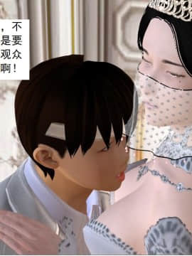 校園奴隸契約24_040