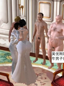 校園奴隸契約24_041