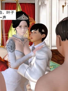 校園奴隸契約24_043