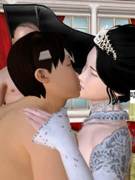 校園奴隸契約24_054