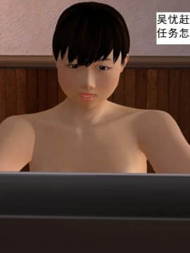 校園奴隸契約24_142