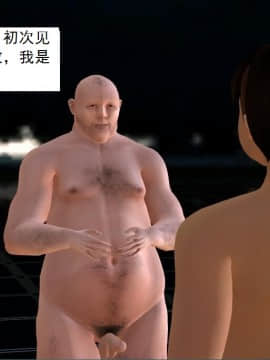 校園奴隸契約26_019