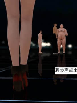 校園奴隸契約26_025