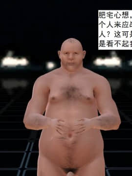 校園奴隸契約26_028