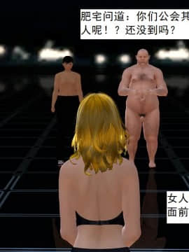 校園奴隸契約26_032