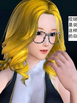 校園奴隸契約26_034