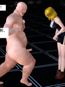 校園奴隸契約26_042