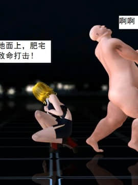 校園奴隸契約26_047