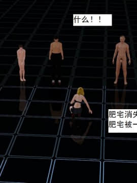 校園奴隸契約26_048