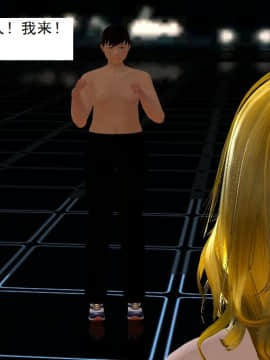 校園奴隸契約26_055