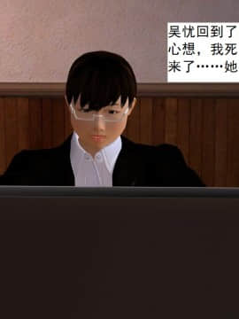 校園奴隸契約26_061