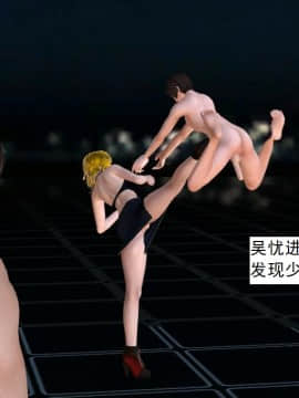 校園奴隸契約26_063