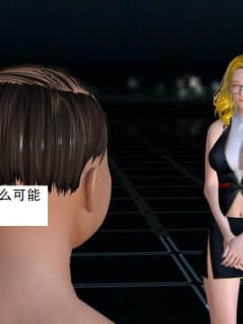 校園奴隸契約26_066