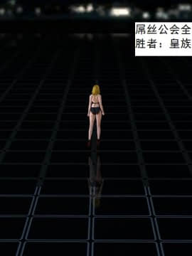 校園奴隸契約26_078