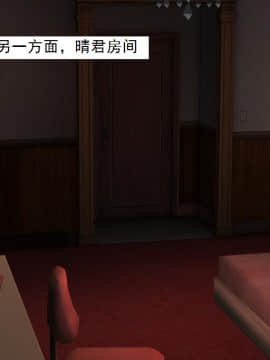 校園奴隸契約26_084