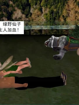 校園奴隸契約27_016