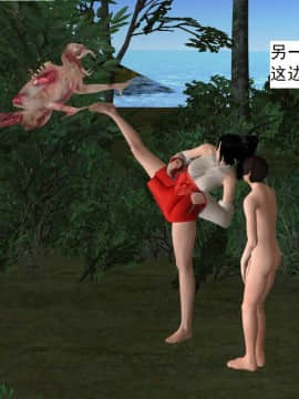 校園奴隸契約27_046