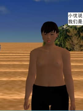 校園奴隸契約27_055