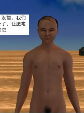 校園奴隸契約27_057