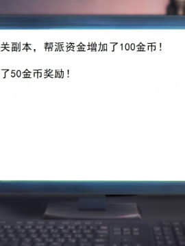 校園奴隸契約27_061