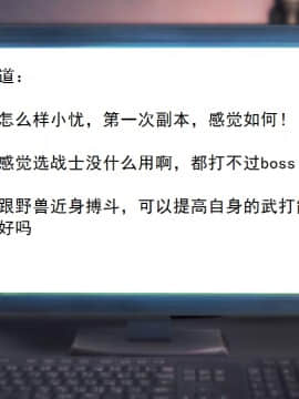 校園奴隸契約27_063