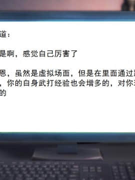 校園奴隸契約27_065