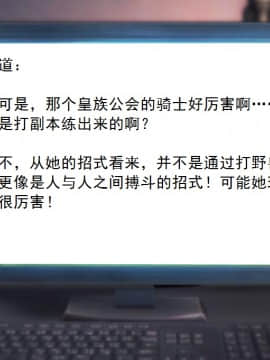 校園奴隸契約27_067