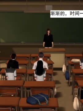 校園奴隸契約27_075