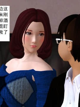 校園奴隸契約29_002