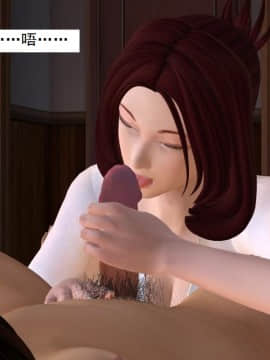 校園奴隸契約30_017