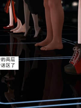 校園奴隸契約31_017