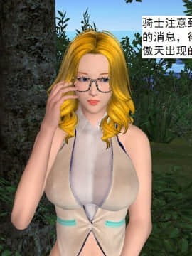 校園奴隸契約31_059