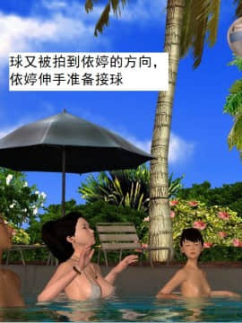 校園奴隸契約32_063