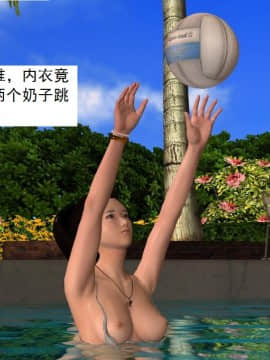 校園奴隸契約32_064