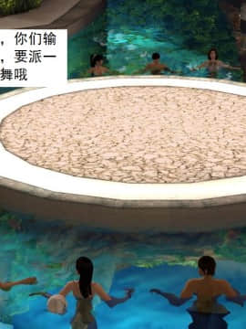 校園奴隸契約32_082